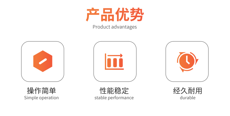 MP207B 全自動在線式覆頂機(圖2)