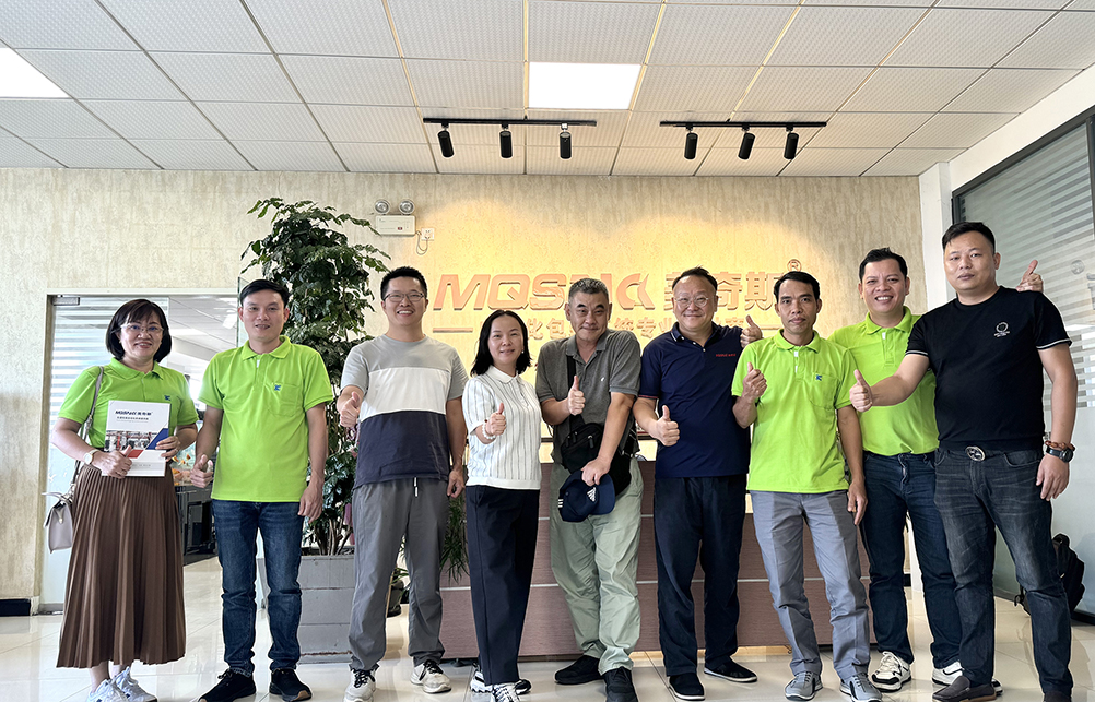 行業(yè)交流，共促發(fā)展 ——GCM 包裝（越南）有限公司與華通聯(lián)合（南通）塑膠工業(yè)有限公司蒞臨美奇斯參觀(圖1)